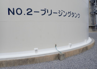 タンク裾周り雨水進入防止施工事例画像