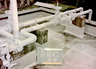 小中学校設備配管防蝕施工事例画像